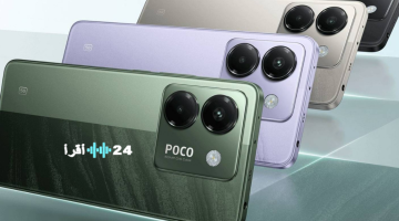 Xiaomi POCO M8 Pro المواصفات الكاملة والسعر الرسمي عالميًا