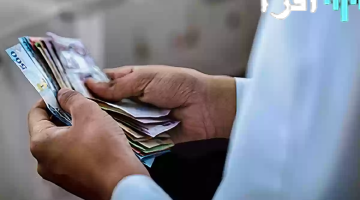 «فرصتك لامتلاك سيارتك أو منزلك» : براتب 4500 ريال.. ما حجم القرض الذي يمكنك الحصول عليه؟ وهل يشترط وجود كفيل أو تحويل الراتب؟