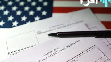 «صدمة التوظيف» رسوم تأشيرة “H-1B” الجديدة تهز وادي السيليكون وتُحدث اضطراباً في سوق العمل
