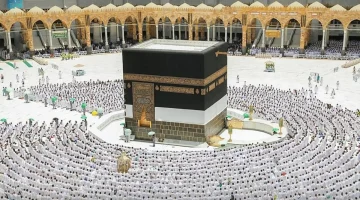 فتح باب التسجيل للحج 1447 هـ / 2026 م – وزارة الشؤون الإسلامية والتعليم الأصلي