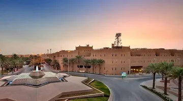 منصة التوازن العقاري تفتح باب التقديم على الأراضي السكنية في الرياض بأسعار تبدأ من 1500 ريال للمتر