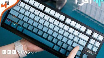 لوحات مفاتيح الألعاب سريعة الاستجابة لتحسين تجربة اللعب