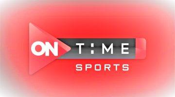 تردد قناة On Time Sports HD الناقلة لمباراة مصر وبوركينا فاسو في تصفيات كأس العالم 2026
