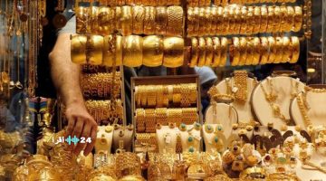عيار 21 يحافظ على استقراره قرب القمة أسعار الذهب في مصر اليوم السبت 20 سبتمبر 2025 وسط ترقب المتعاملين