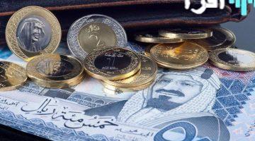 تابع سعر الريال السعودي مقابل الجنيه المصري اليوم الثلاثاء 16 سبتمبر 2025