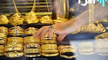 «تذبذب مستمر» سعر الذهب في الكويت اليوم الثلاثاء 16 سبتمبر 2025