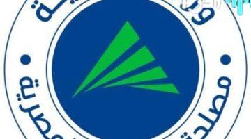 الضرائب المصرية تنفي فرض ضريبة قيمة مضافة على البترول الخام