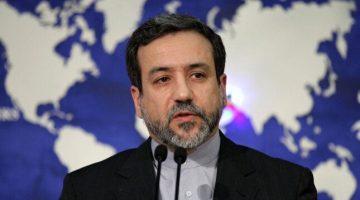 وزير الخارجية الإيراني حسين أمير عبد اللهيان في القاهرة زيارة رسمية