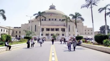 موعد بدء الدراسة في مصر 2026 للمدارس والجامعات والإجازات الرسمية