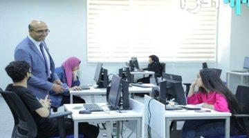 إعلان نتيجة تقليل الاغتراب المرحلة الثالثة 2025 تبدد الغموض