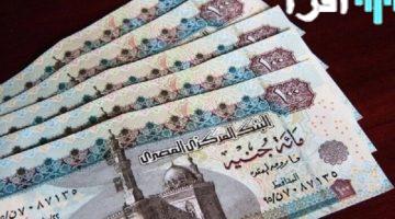 موعد صرف معاشات أكتوبر 2025 ورابط وخطوات الاستعلام التفصيلية