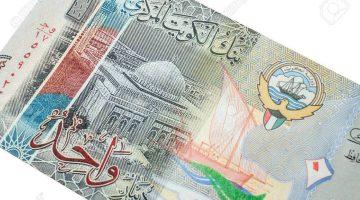 أسعار صرف الدينار الكويتي اليوم الإثنين 1 سبتمبر 2025 في البنوك المصرية