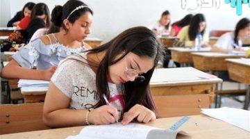 تطبيق نظام التقييم الجديد على طلاب البكالوريا حقيقة أم شائعة؟