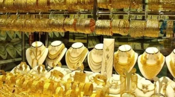 «صعود وهبوط المعدن النفيس» سعر جرام الذهب عيار 21 اليوم السبت 20 سبتمبر 2025 نظرة على التعاملات الصباحية