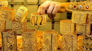 «تذبذبات في الأسواق» سعر الذهب اليوم السبت 20 سبتمبر 2025 آخر المستجدات وتوقعات الخبراء