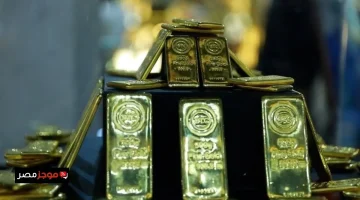 «توقعات السوق في دائرة الضوء» أسعار الذهب تتأرجح اليوم الأحد وما مصير سعر جرام السبيكة