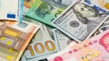 «تذبذبات في سوق الصرف» أسعار العملات الأجنبية مقابل الجنيه المصري اليوم الاثنين 8 سبتمبر 2025 وفق آخر تحديث