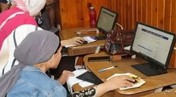 «الآن هنا» ظهور نتيجة تنسيق المرحلة الثالثة للثانوية العامة 2025 برقم الجلوس عبر موقع تنسيق الجامعات الرسمي