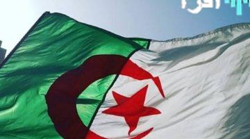 «فرصة ذهبية» تسجيل منحة المرأة الماكثة في البيت متاح الآن عبر موقع anem.dz