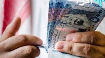 «تحديث لحظي» الريال السعودي يستقر مقابل الجنيه المصري اليوم الثلاثاء