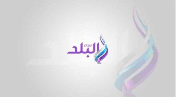 مزاد سيارات حكومية 7 يوليو 2024 يشمل مرسيدس ولاندروفر