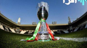 كأس السوبر الإيطالي 2025 في السعودية .. إعلان مواعيد المباريات