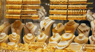 «تذبذب في الأسعار» كم سعر الذهب بالدولار اليوم؟ نظرة على أسعار المعدن النفيس عالميًا الإثنين 1 سبتمبر 2025