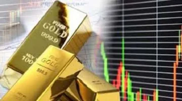 «ترقب حذر» أسعار الذهب تتماسك مع انتظار السوق لقرارات الفيدرالي الأمريكي