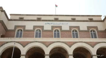 «تحديث فوري» آلية استعلام جديدة عن مرتبات سبتمبر 2025 في ليبيا عبر منظومة راتبك الرقمية التابعة للمصرف المركزي بالرقم الوطني