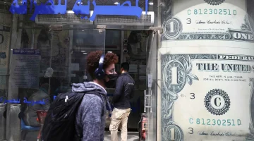 «ثبات نسبي» الدولار يستقر أمام الجنيه المصري وسط ترقب الأسواق