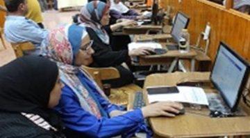 تغييرات تنسيق القبول بالجامعات تقلل الاغتراب نتائج المرحلة الثالثة مفاجأة