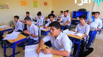 «حصريًا» إعلان نتائج الثالث متوسط الدور الثاني 2025 بالرقم الامتحاني عبر موقع نتائجنا