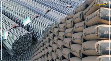«انهيار مرتقب؟» أسعار الحديد والأسمنت تهوي في مصر اليوم الأربعاء 10 سبتمبر 2025 جميع المصانع تعلن عن آخر تحديث
