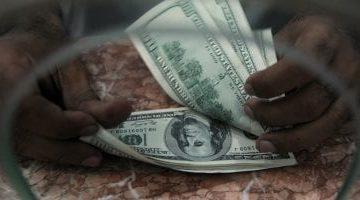 سعر الدولار في بنك مصر يسجل 48.25 جنيه للبيع اليوم السبت 13 سبتمبر 2025