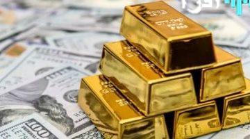 أسعار الذهب في سلطنة عمان اليوم الجمعة عيار 24 يبلغ 46.325 ريال
