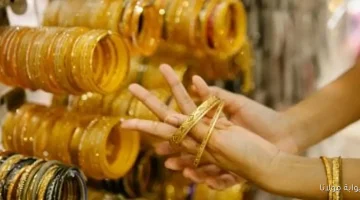 أسعار الذهب تستقر اليوم وتوقعات مستقبلية قريبة