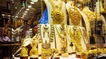 أسعار الذهب في السعودية السبت عيار 24 يسجل 452.25 ريال