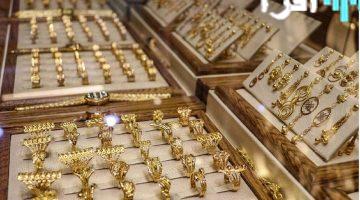 «صعود مستمر» أسعار الذهب في السعودية تواصل الارتفاع اليوم السبت