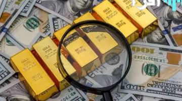 الدولار يهز أسعار الذهب وسط توقعات قرارات الفائدة