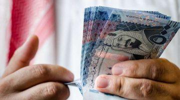 «تذبذب محدود» سعر الريال السعودي مقابل الجنيه المصري في البنوك المصرية اليوم السبت