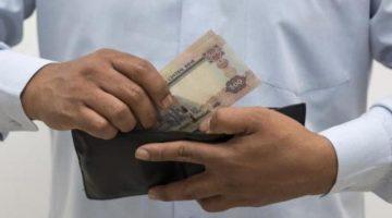 «فرصة ذهبية» إيداع فوري 100 ألف ريال بدون ضامن وبشروط ميسرة للسعوديين والمقيمين
