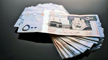 «فرصة ذهبية» إيداع فوري بقيمة 500 ألف ريال بدون ضامن.. تسهيلات غير مسبوقة لجميع القطاعات