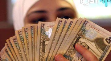 «فرصة للتمويل الإضافي» بنك التنمية الاجتماعية: هل يمكن الحصول على قرض ثانٍ وما هو حجم التمويل المتاح؟