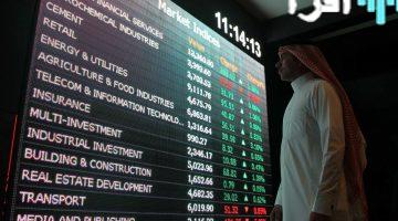 «ارتفاع مدوٍ» سوق الأسهم السعودية يشهد قفزة تاريخية وسط ترقب لتدفقات أجنبية بـ 10 مليارات دولار