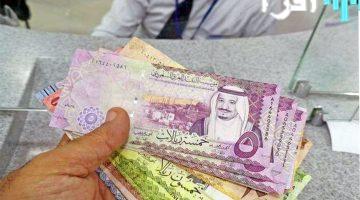 «فرصة ذهبية!» تمويل شخصي بدون ضامن وبلا تحويل راتب: متاح للسعوديين والمقيمين والمتقاعدين