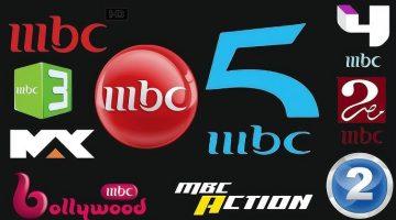 ترددات قنوات MBC الجديدة 2025 بجودة HD تفاصيل حصرية