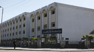 «هام للطلاب» رابط تسجيل رغبات الأزهر 2025 وموعد التسجيل عبر موقع التنسيق وتوقعات القبول بالكليات علمي وأدبي