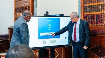 «متابعة رواتبكم صارت أسهل وأسرع» مصرف ليبيا المركزي يكشف عن تطبيق “راتبك لحظي 2025” لمراقبة صرف المرتبات فورياً من هاتفك الذكي