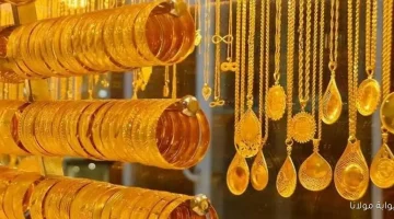 «توقعات متضاربة» سعر جرام الذهب عيار 21 في الأسواق ومحلات الصاغة الأربعاء 17 سبتمبر 2025