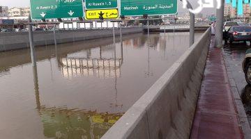 توقعات الطقس في السعودية الأربعاء 24-9-2025 أمطار رعدية ورياح مثيرة للأتربة